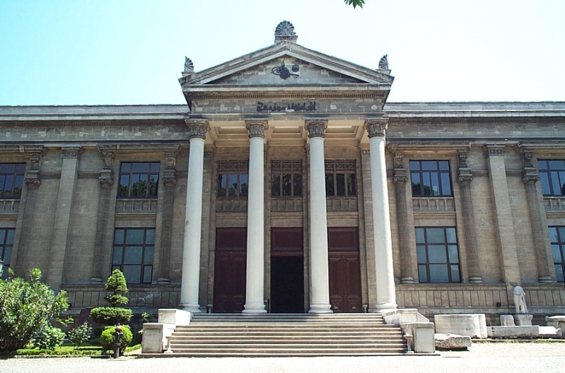 Museo Arqueológico de Estambul