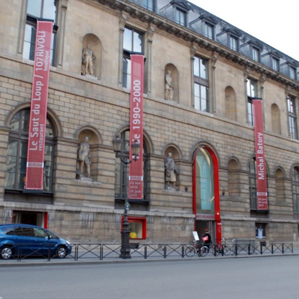 Museo de la Publicidad en París