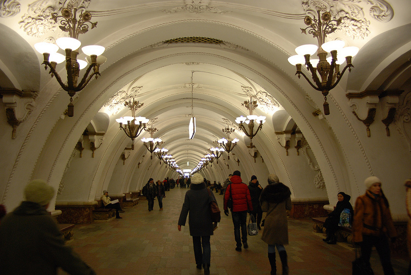 Metro de Moscí