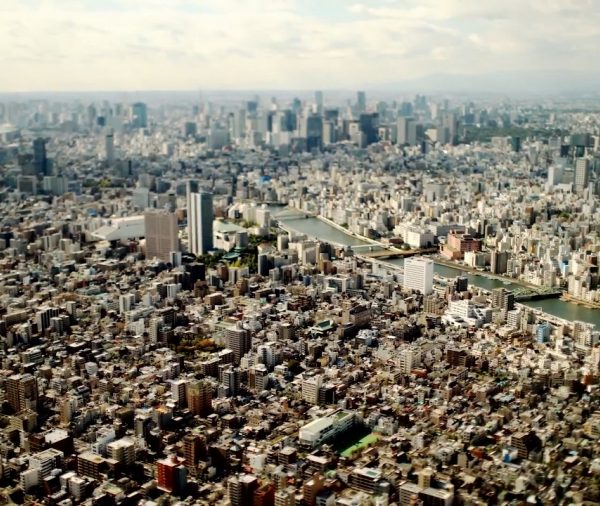 Tokio desde el Arbol del Cielo