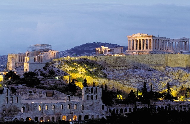 Acrópolis en Atenas