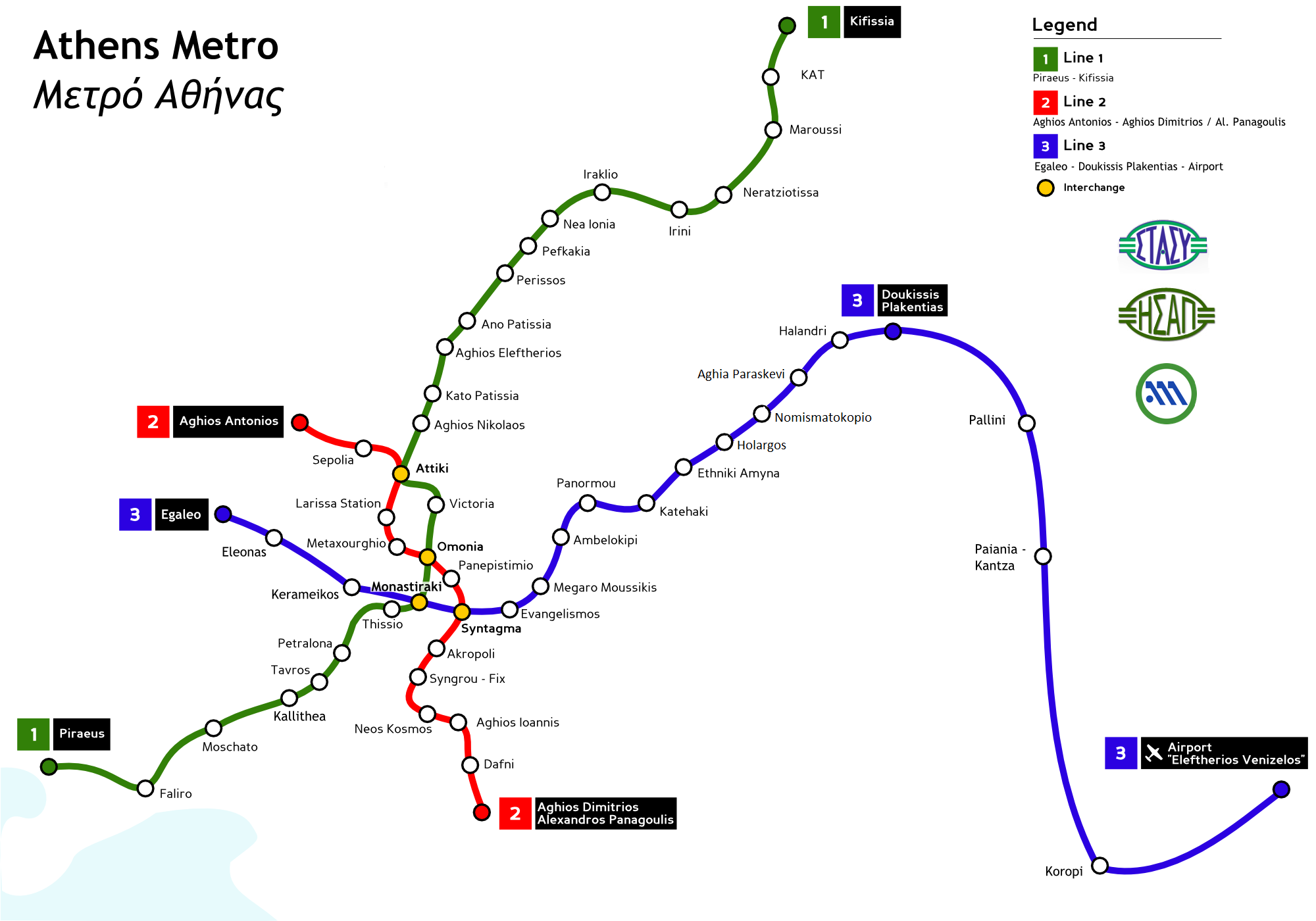 Mapa del metro de Atenas