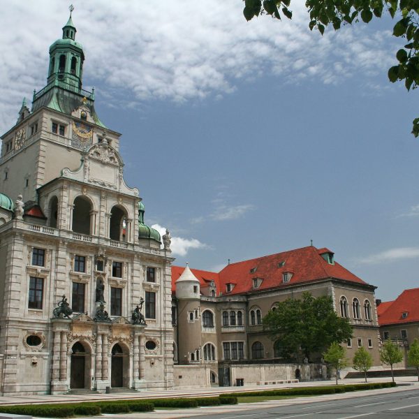 Museo Nacional Bávaro de Múnich
