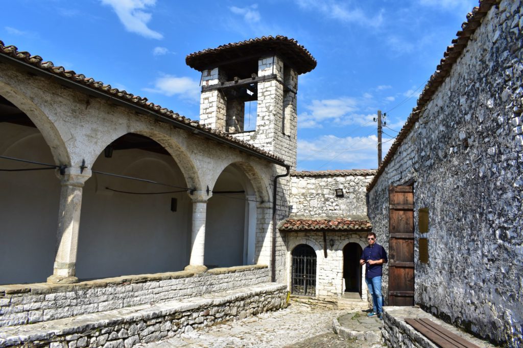 The National Iconographic Museum Onufri in Berat, Albania