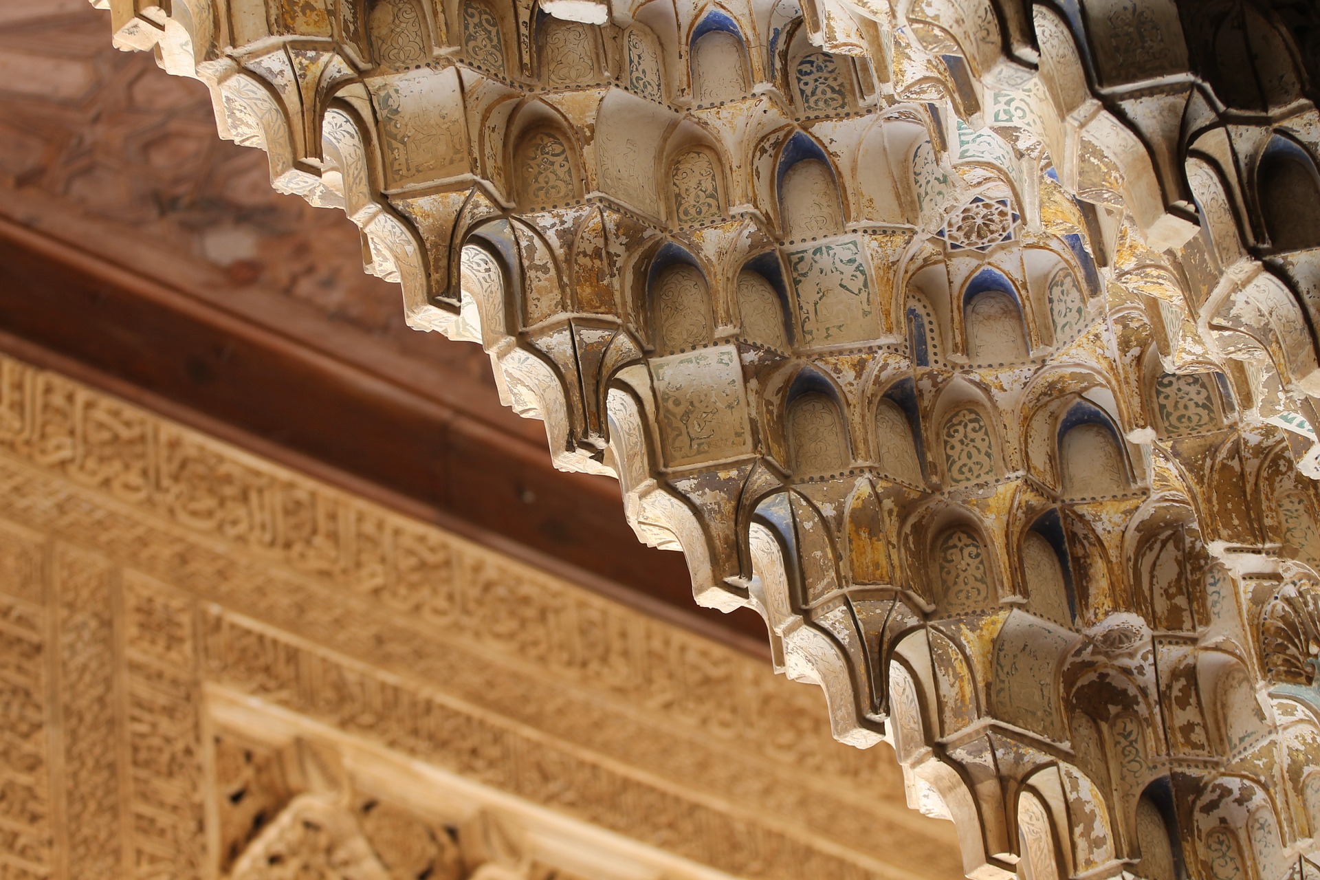 Nasrid Palaces - Details (1)